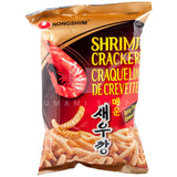 Shrimp Crackers, Hot & Spicy