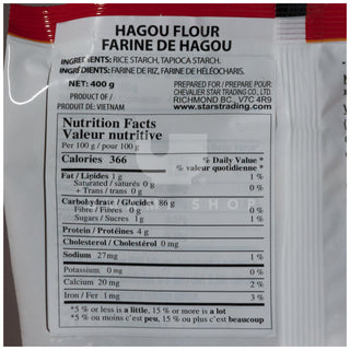 Shrimp Flour for Hagou