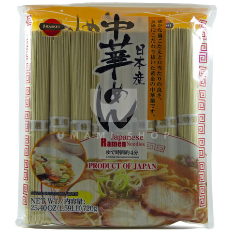 Ramen Noodles Japanese