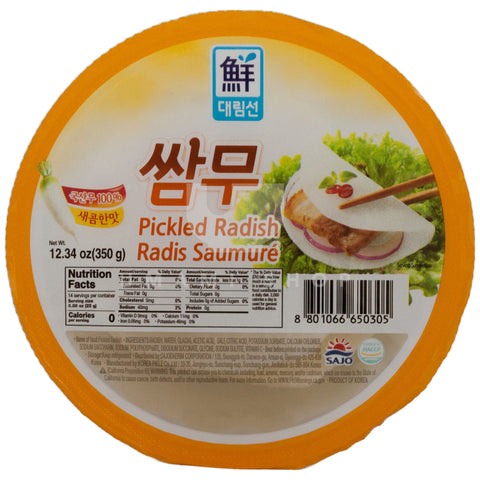 Pickled Radish (Thin Sliced)