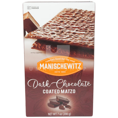 Matzo Coated w/ Dark Chocolate