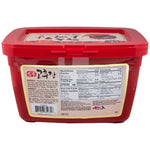 Hot Pepper Paste 6.6lbs