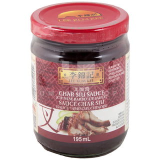 Char Siu Sauce (small)