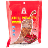 Chilli Powder ( Hot )