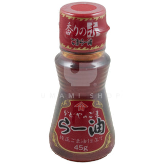 Sesame Chili Oil