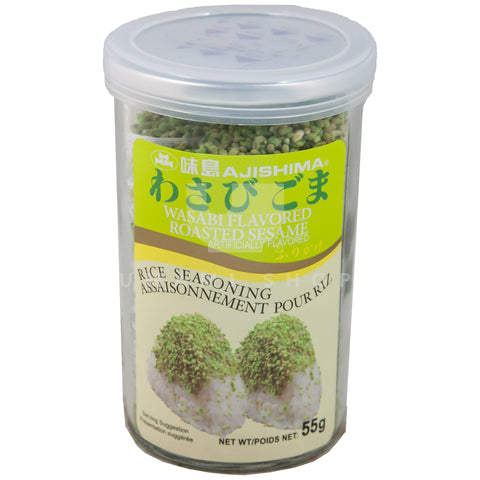 Wasabi Roasted Sesame Seasoning (Jar)