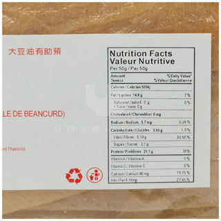 Bean Curd Sheets 7oz