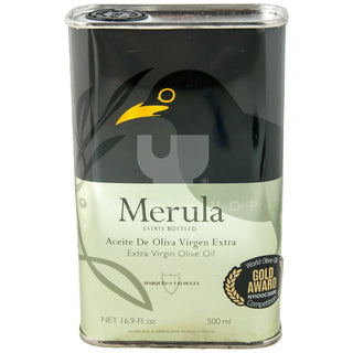 Olive Oil Tin