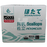 Japanese Scallops