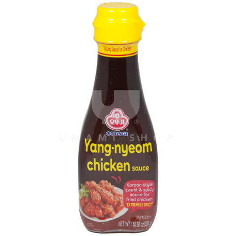 Chicken Sauce Extremly Spicy
