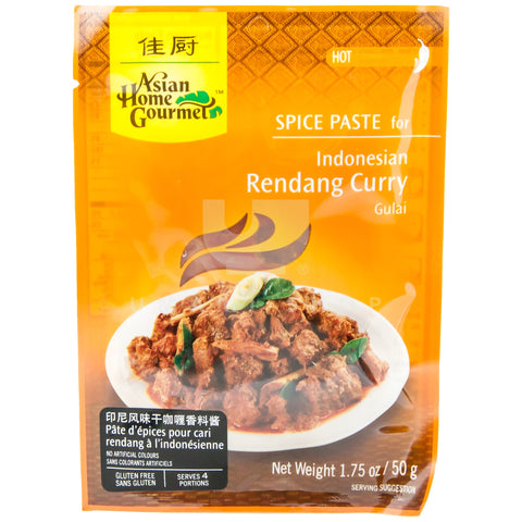 Indonesian Rendang Curry Paste