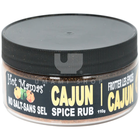 Cajun Spice Rub (GF)
