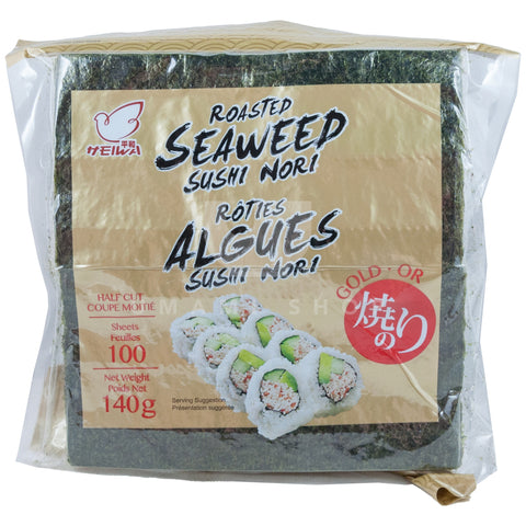 Sushi Nori Seaweed GOLD