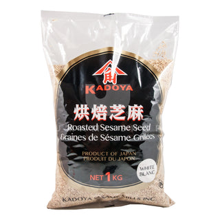 Sesame Seed White Roast 2.2lbs