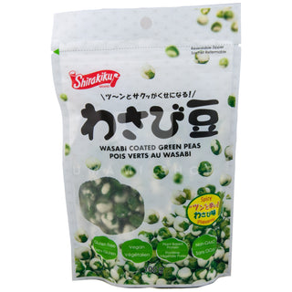 Green Peas Wasabi