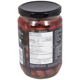 ORGANIC Kalamata Olives Pitted (L)