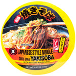 Instant Yakisoba Noodle Cup