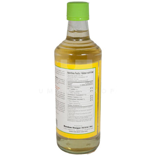 Rice Vinegar, Genuine (XL)