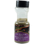 Hot Fish Spices
