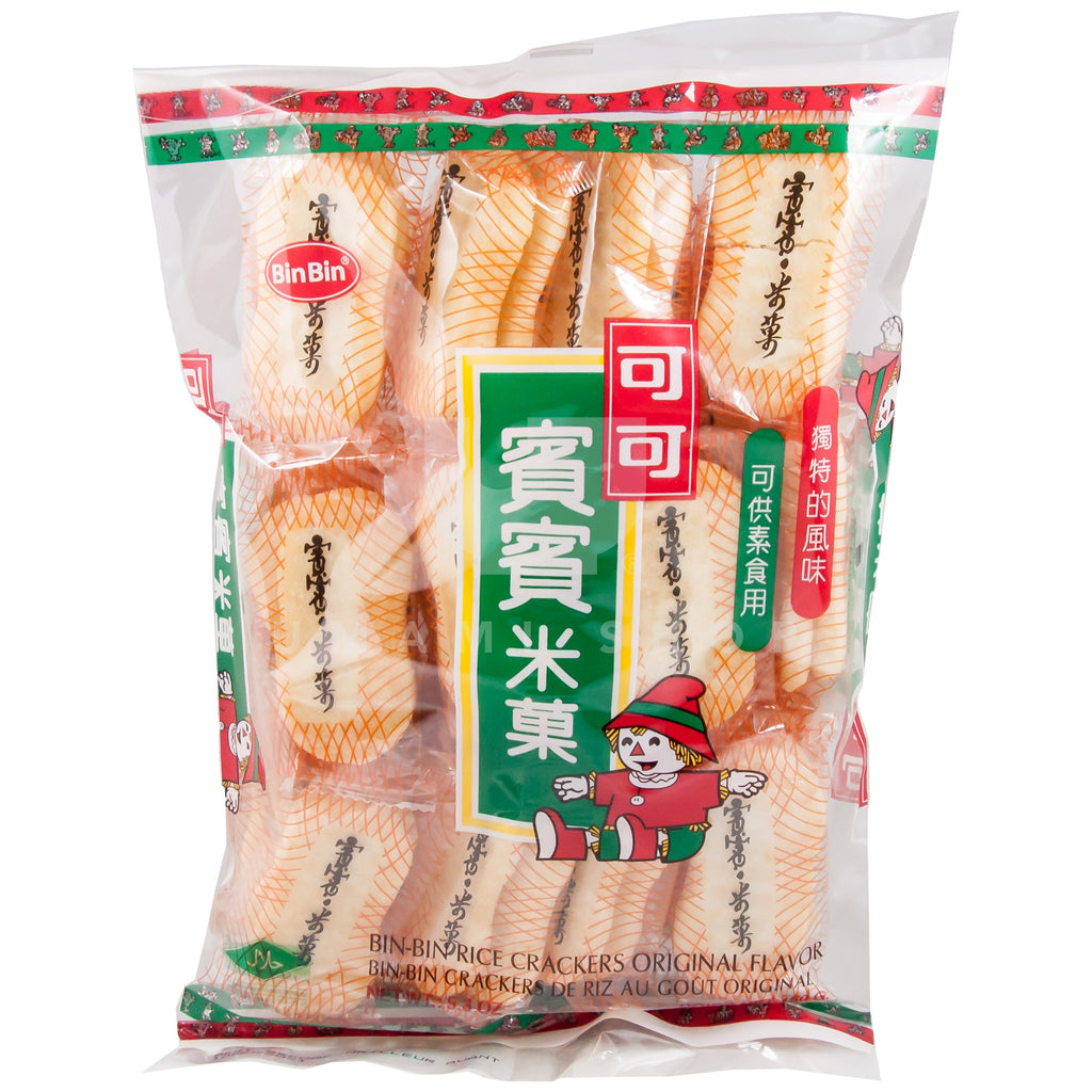 Rice Crackers Original – Umami Shop Canada