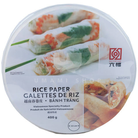 Rice Paper 22cm
