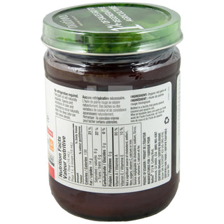 ORGANIC Red Palm Oil (GF)