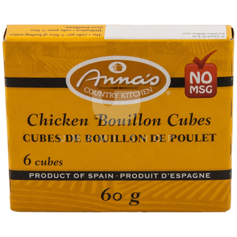 Bouillon Cubes Chicken NO MSG