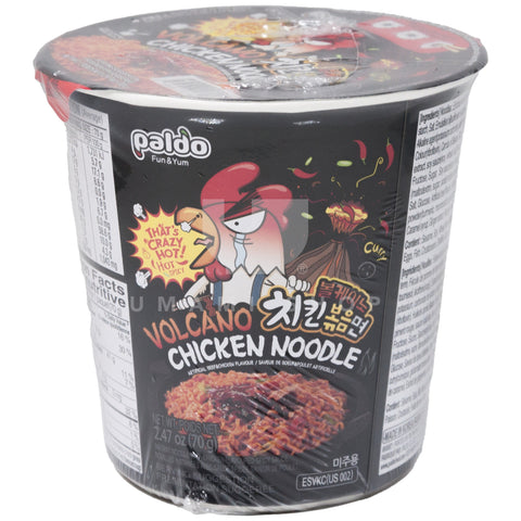 Volcano Chicken Noodle Cup