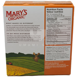 ORGANIC Seed Crackers (GF)