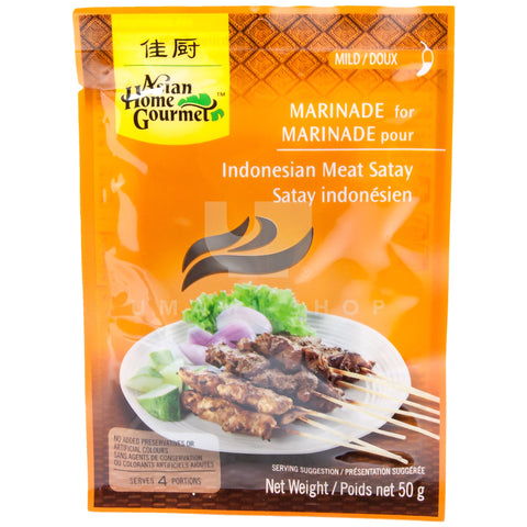 Indonesian Meat Satay