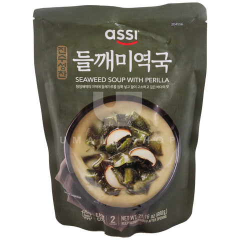 Seaweed Soup w/Perilla