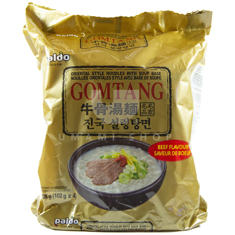 Gomtang Beef Flavour