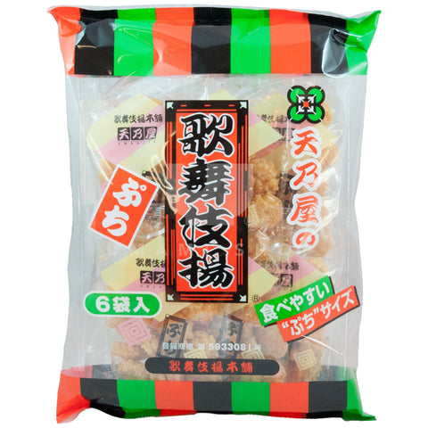 Rice Cracker Kabukiage