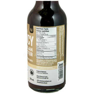 ORGANIC Oyster Sauce (GF,V)