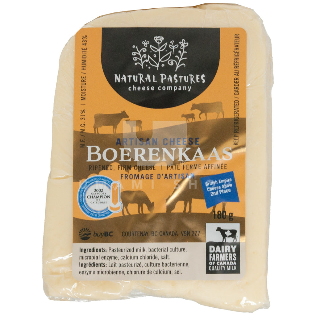 Boerenkaas Cheese Umami Shop Canada boerenkaas-cheese-umami-shop-canada