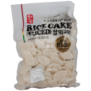 Rice Cake Sliced 2.2lbs