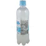 Milkiss Bottle