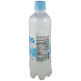 Milkiss Bottle