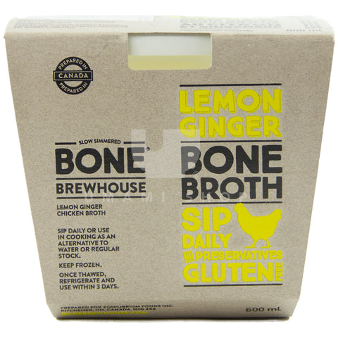 Bone Broth Lemon & Ginger(GF)