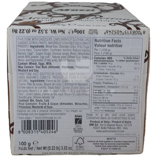 xmas only Panettone Choco Chips (Mini)