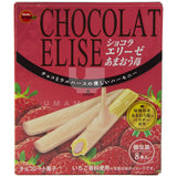 Chocolate Elise Strawberry