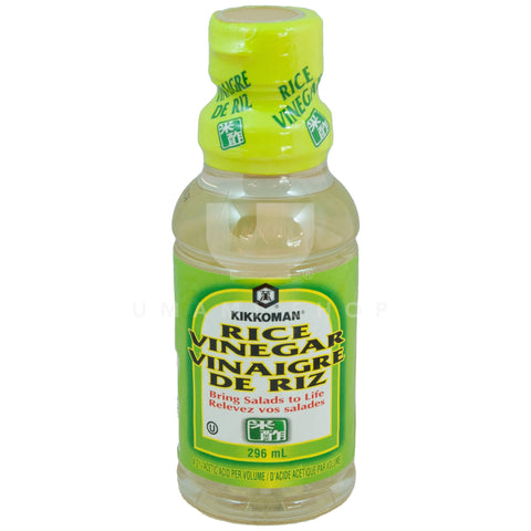 Rice Vinegar (PET)