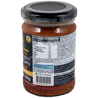 Yellow Curry Paste (Jar)