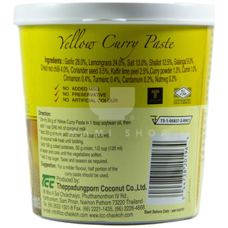 Yellow Curry Paste 2.2lbs