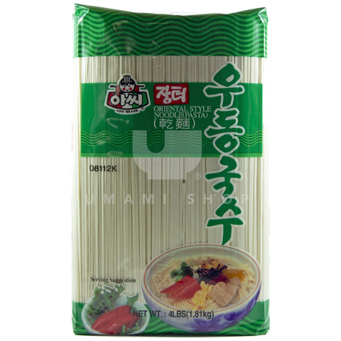 Udon Noodle Thick 4lbs (V)
