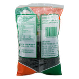 Black Beans Spiced Fermented