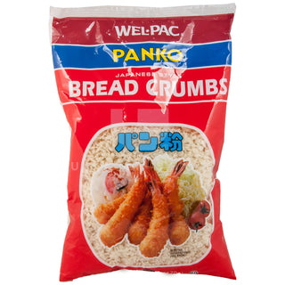 Bread Crumbs Japanese Style