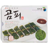 Seaweed Wrap Gompi (Box)