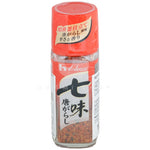 Togarashi Shichimi