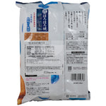 Rice Cracker Nanamai Salt (Blue)